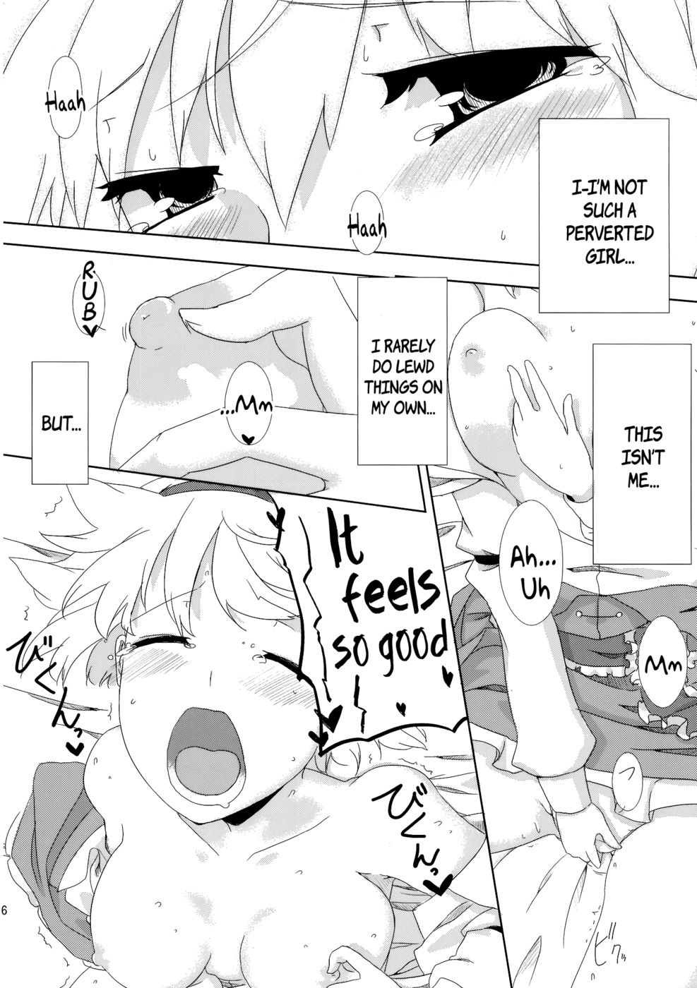 Hentai Manga Comic-Sweet aroma-Read-15